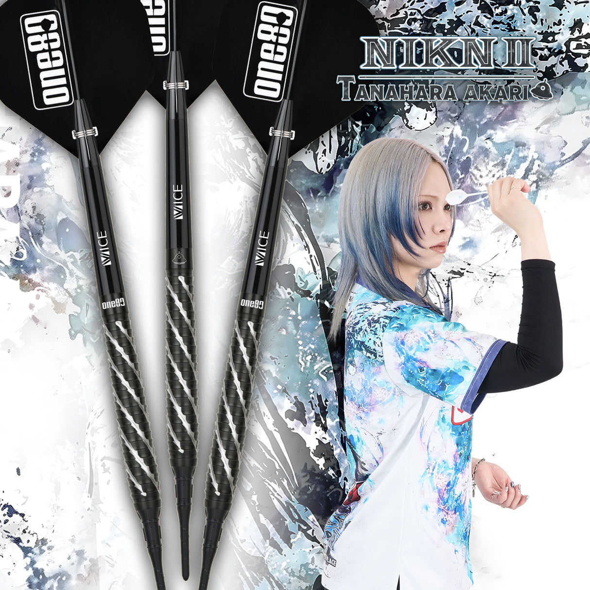 One80 Akari Tanahara Signature Dart Black V2 Softtip 20g