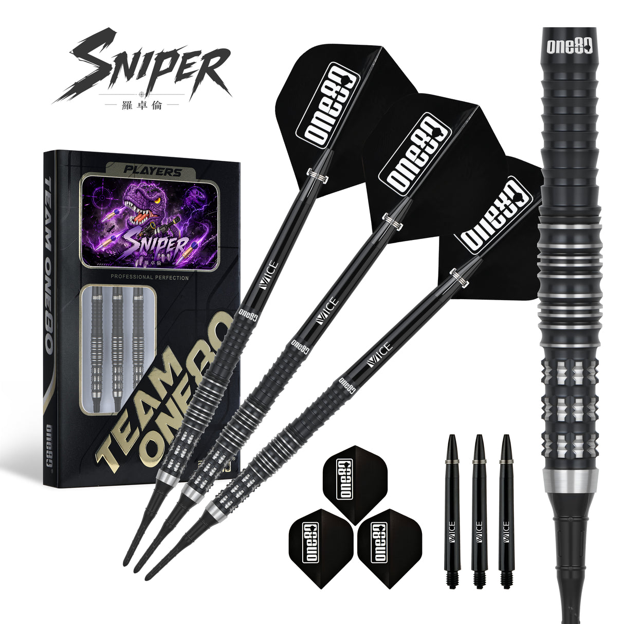 One80 Luo Zhuolun Sniper Softip 20g