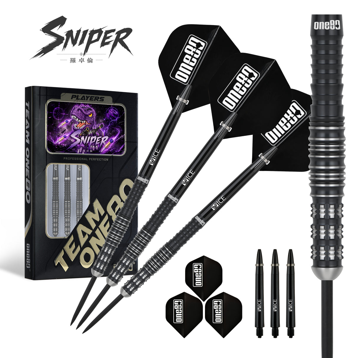 One80 Luo Zhuolun Sniper Steeltip 22g