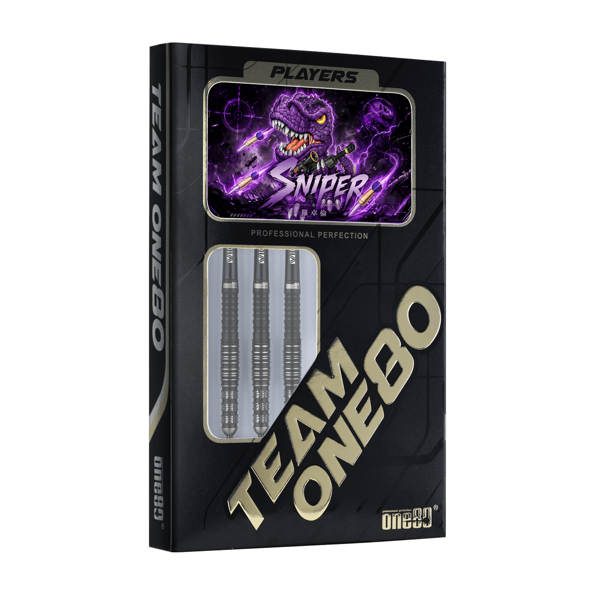 One80 Luo Zhuolun Sniper Steeltip 22g