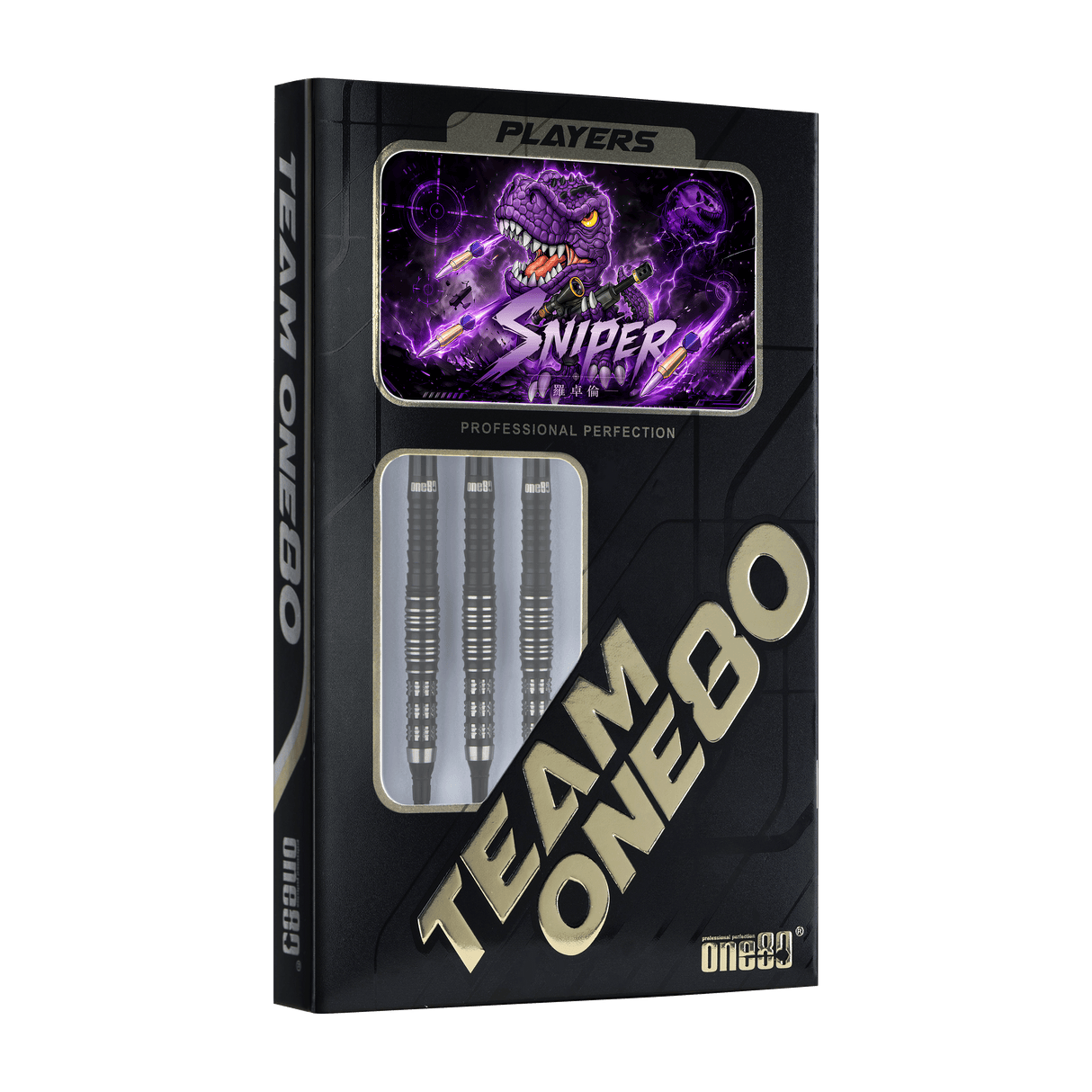 One80 Luo Zhuolun Sniper Softip 20g