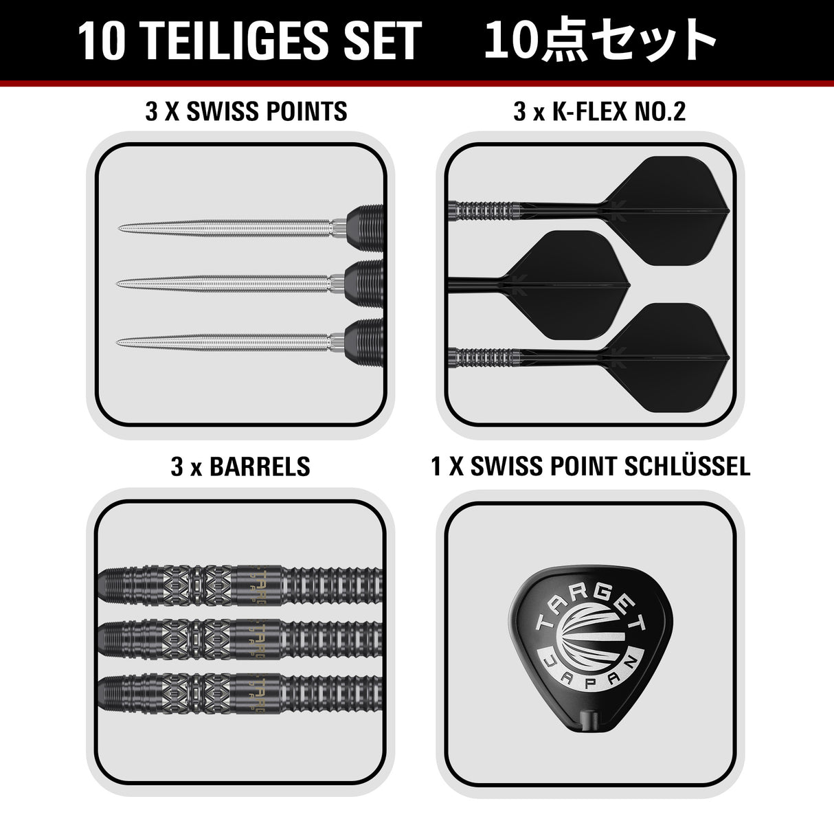 Target Japan Black Marque Creed SP Steeltip