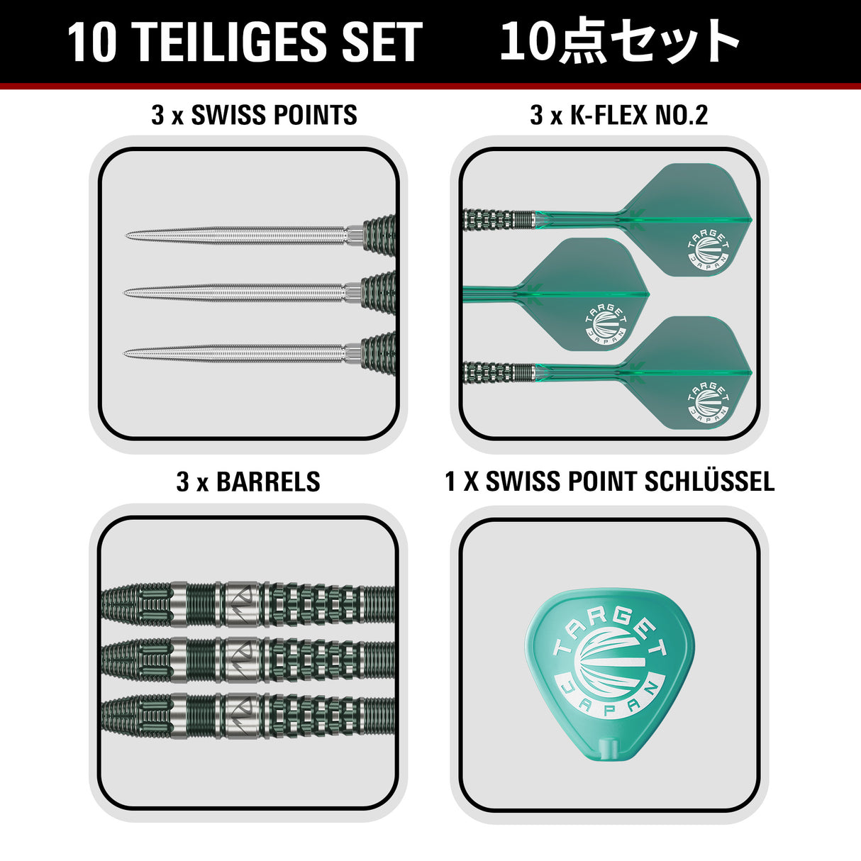 Target Japan Prime Series PW Gen.3 90% SP