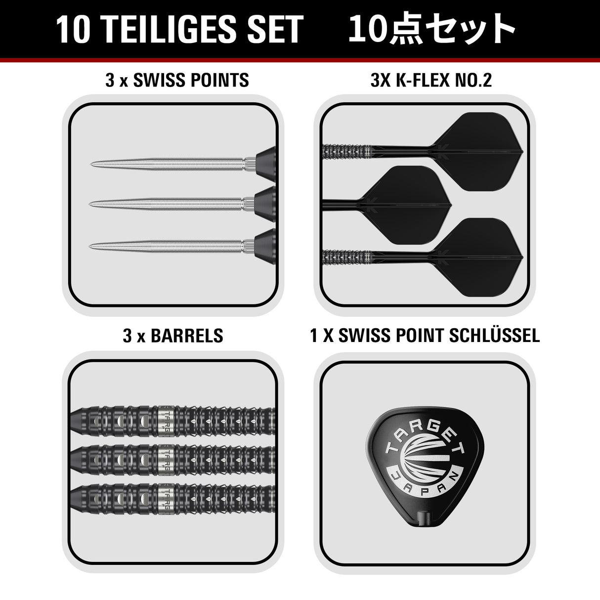 Target Japan Black Marque Eclipse SP Steeltip