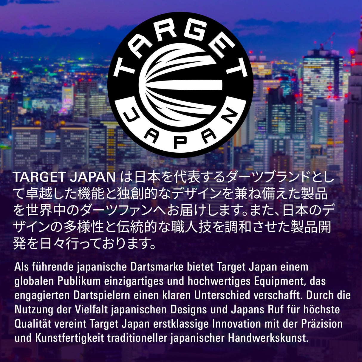 Target Japan Black Marque Spinel SP Steeltip