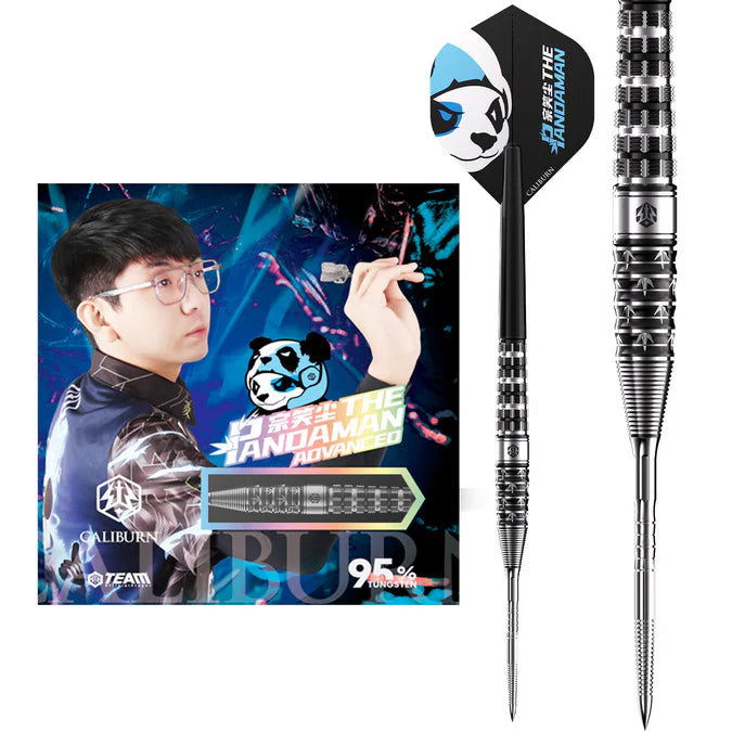 Caliburn Player Darts – Steel Tip – 95 % Wolfram – The Pandaman – Advanced