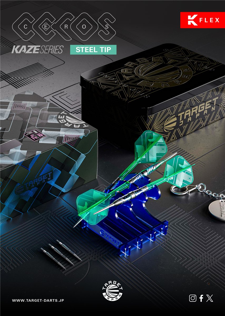 Target Japan Kaze Series Ceros 02 Sp Steel Tip 2025
