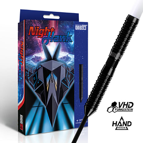 JETSTREAM_NIGHTH_5922a07abfb04