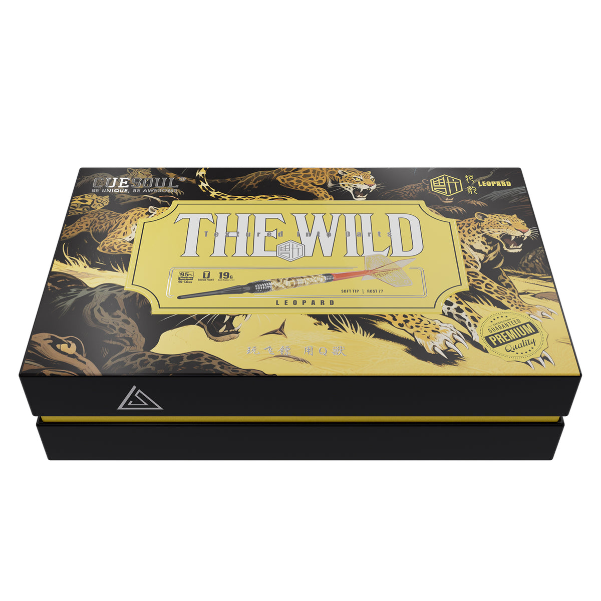Cuesoul "The Wild" 95% Tungsten Leopard Steeltip