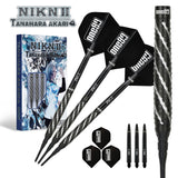 One80 Akari Tanahara Signature Dart Black V2 Softtip 20g