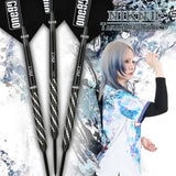 One80 Akari Tanahara Signature Dart V2 Steeltip 23g