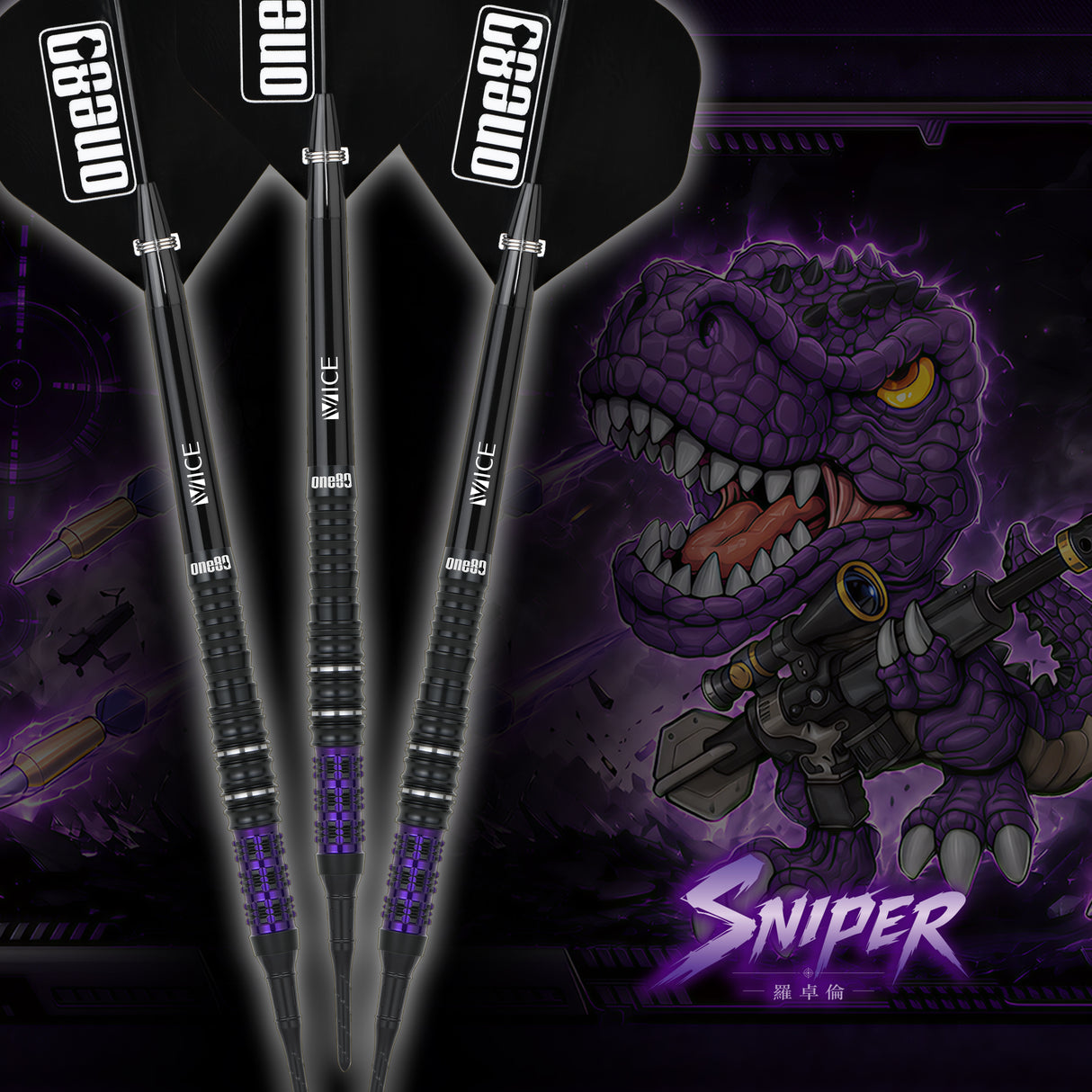 One80 Luo Zhuolun Sniper Softip 18g