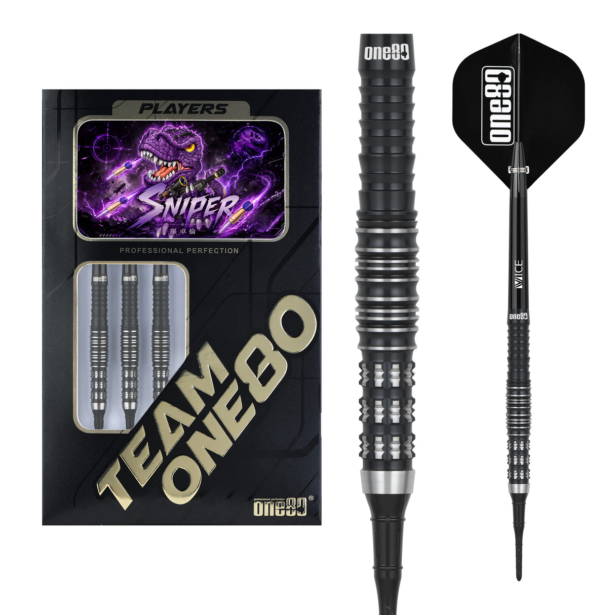 One80 Luo Zhuolun Sniper Softip 20g