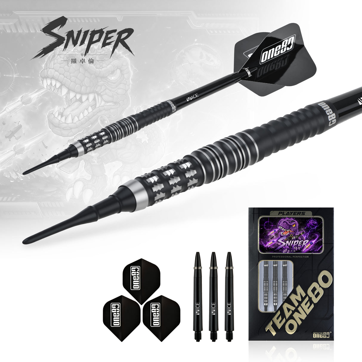 One80 Luo Zhuolun Sniper Softip 20g