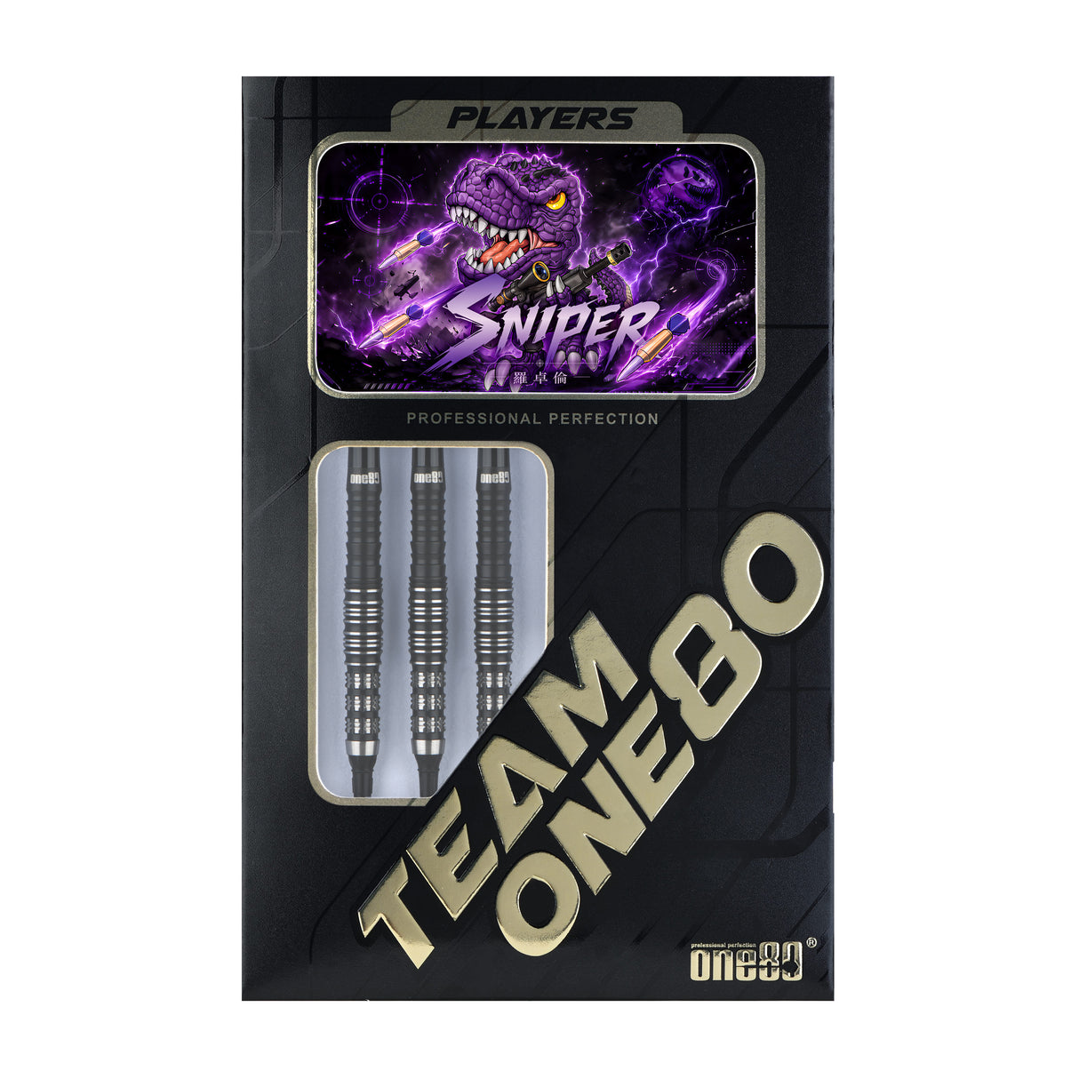 One80 Luo Zhuolun Sniper Softip 20g