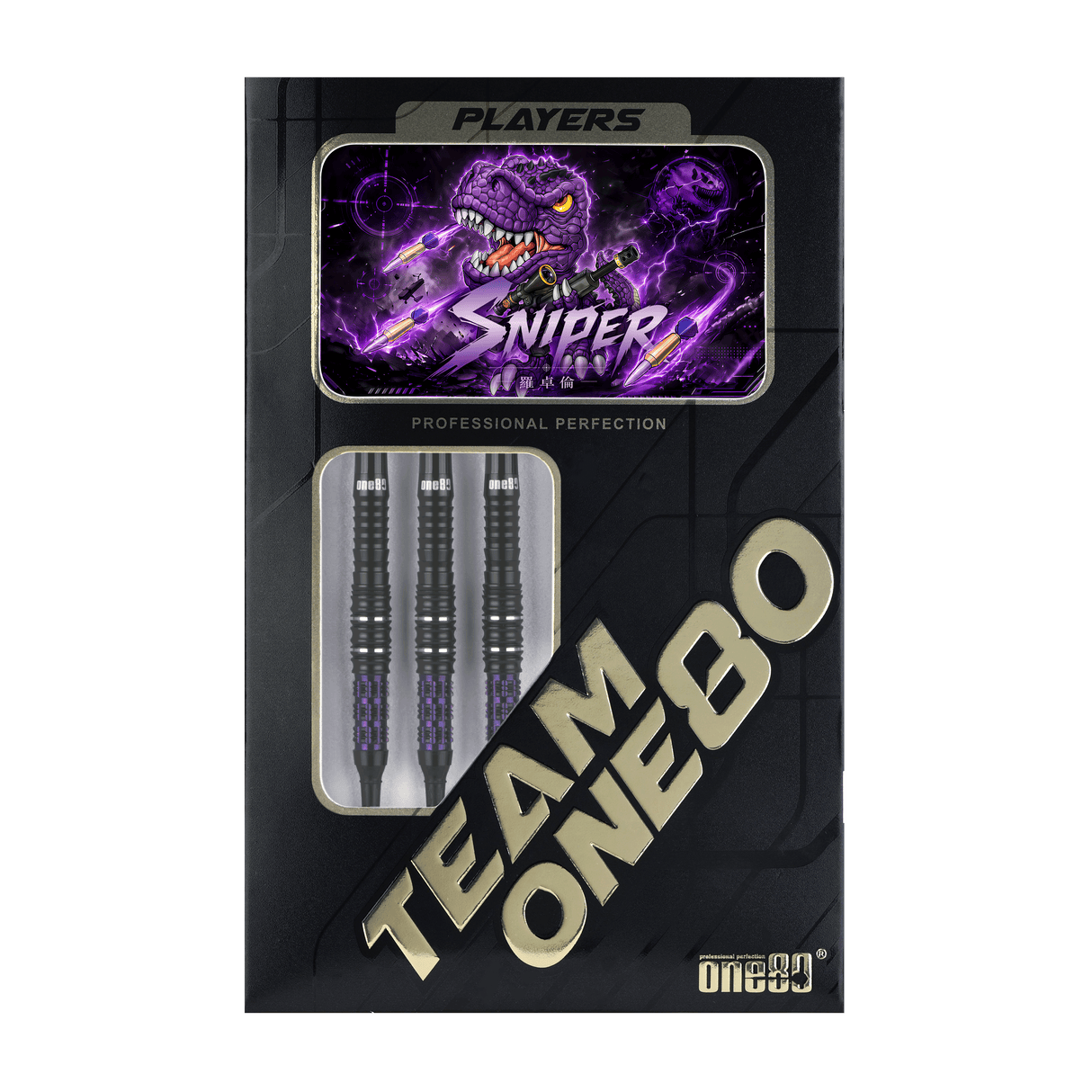 One80 Luo Zhuolun Sniper Softip 18g