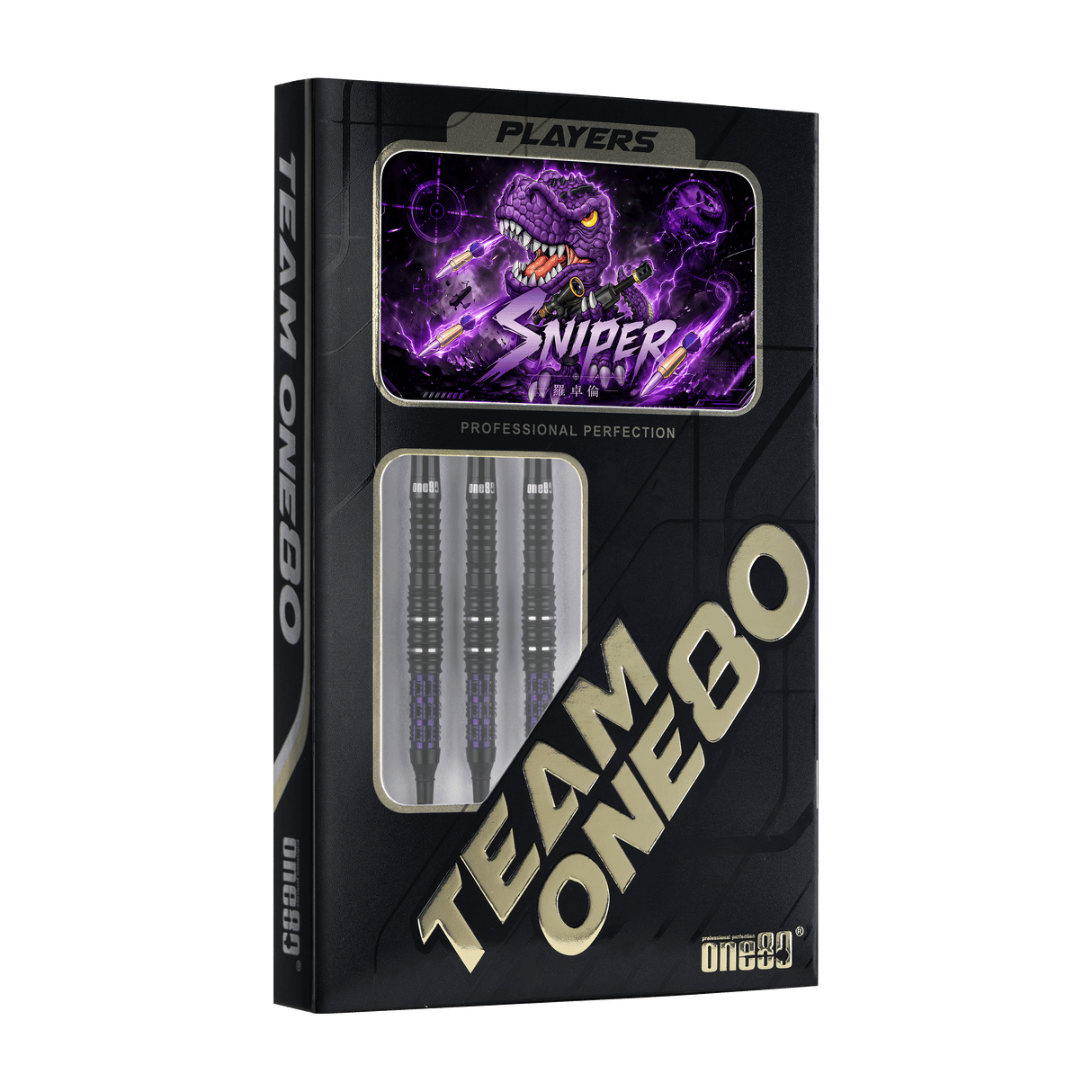 One80 Luo Zhuolun Sniper Softip 18g