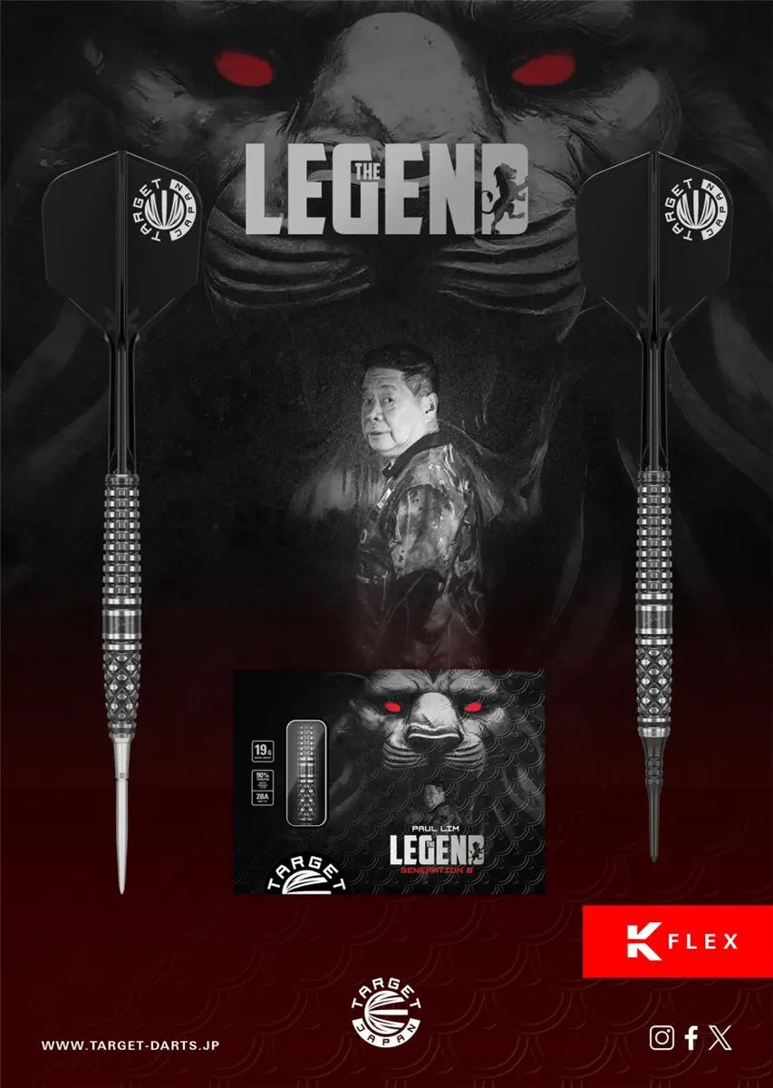 Target Japan Paul Lim The Legend G8 19g Soft Tip