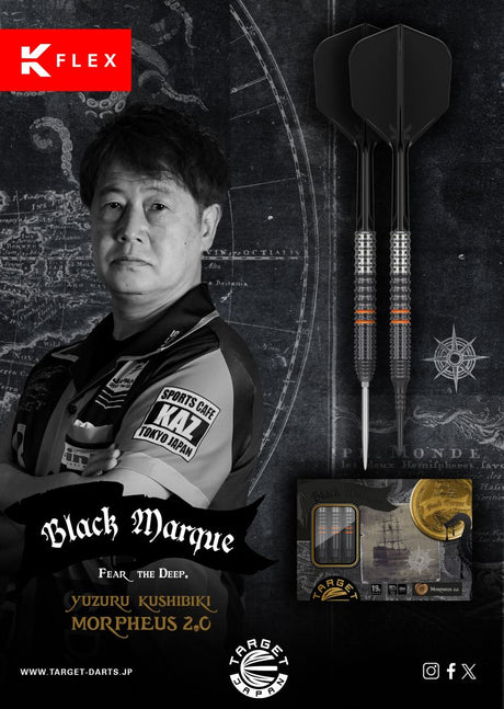 Target Black Marque MORPHEUS G2 Yuzuru Kushibiki 90% Swiss Points Steeldarts 24g