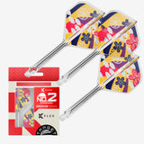 Target Japan K-Flex Flight Zenith Gen 2  No.2