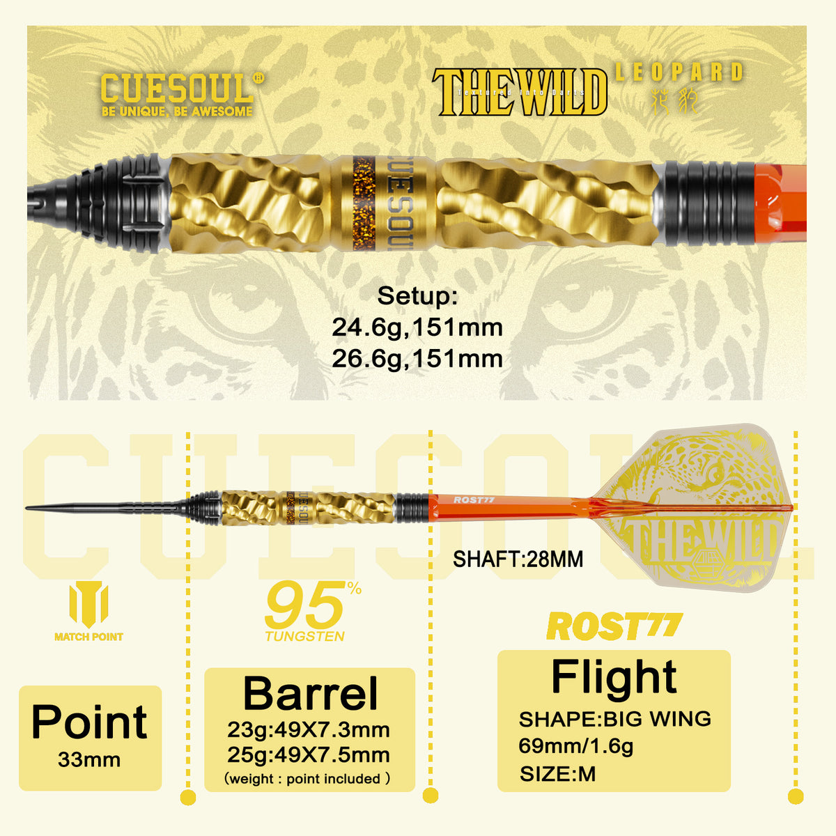 Cuesoul "The Wild" 95% Tungsten Leopard Steeltip