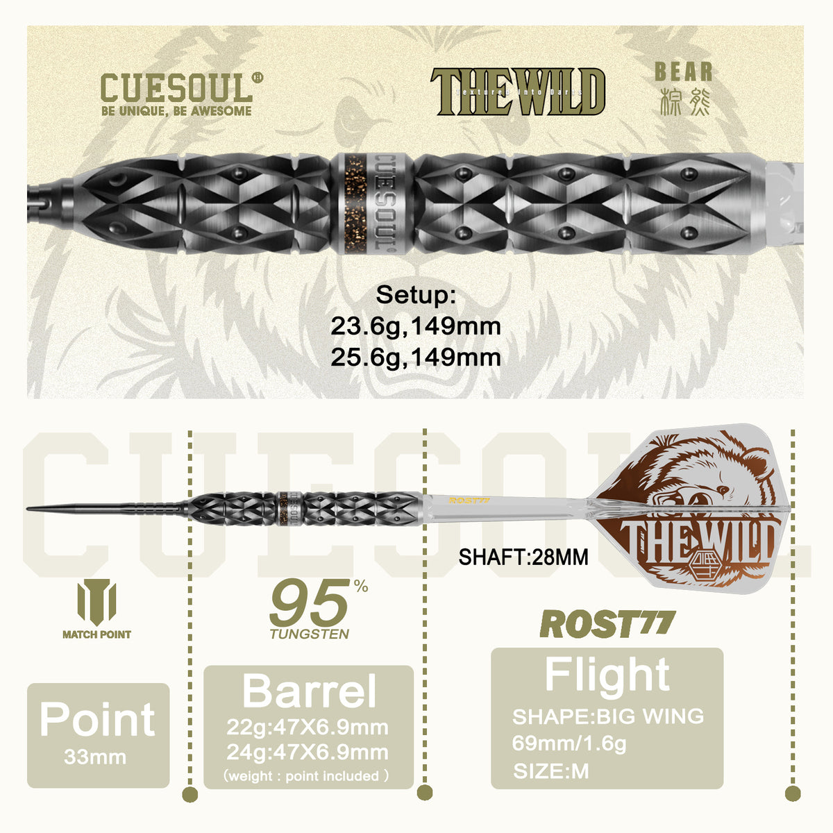 Cuesoul "The Wild" 95% Tungsten Bear Steeltip