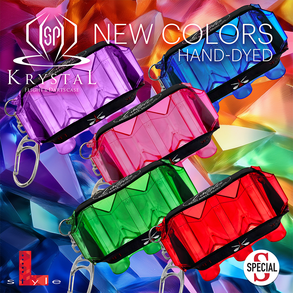 L-Style Krystal Flight and Dartcase SP