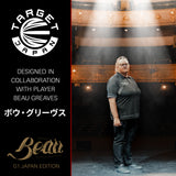 Target Japan - Beau Greaves Japan Edition - Steeldart