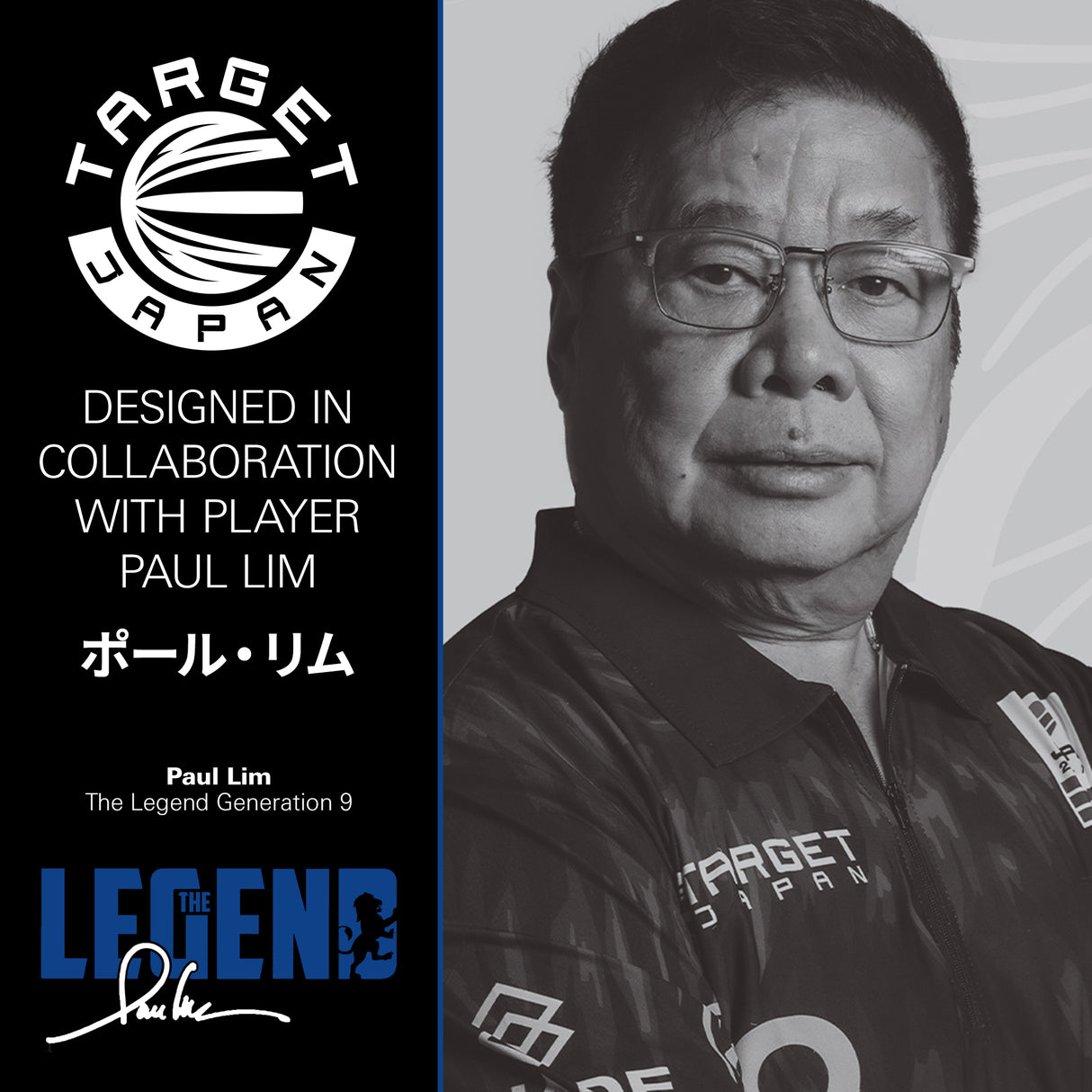 Target Japan Paul Lim The Legend G9 Swiss Point 90% Steeldarts