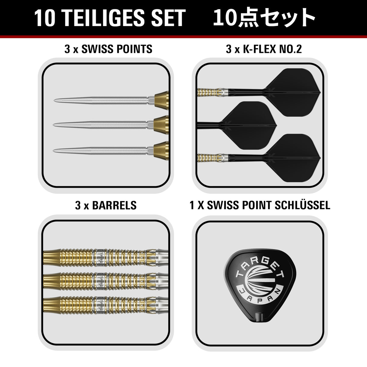 Target Japan Black Marque Enzo SP Steeltip