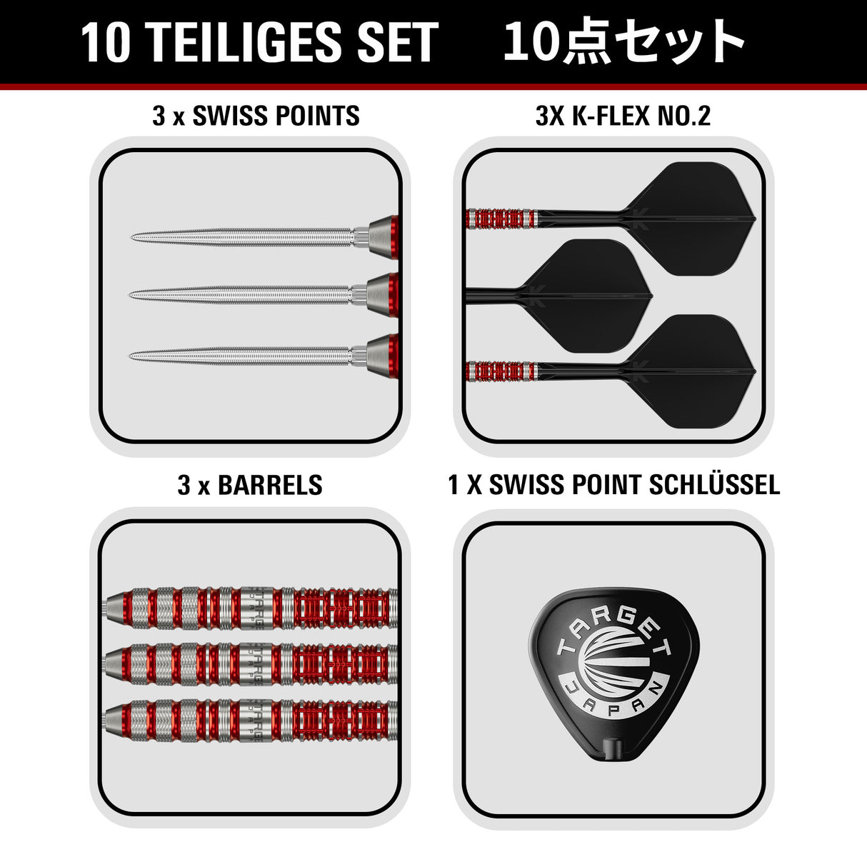 Target Japan Black Marque Spinel SP Steeltip