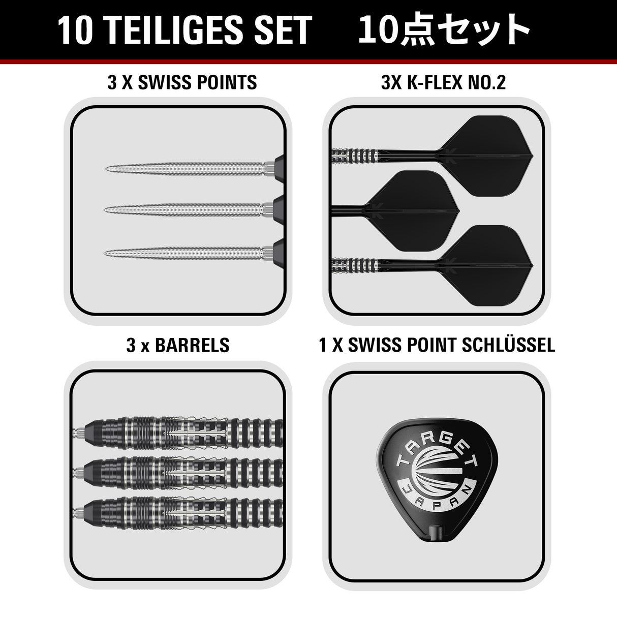 Target Japan Black Marque Blaze SP Steeltip