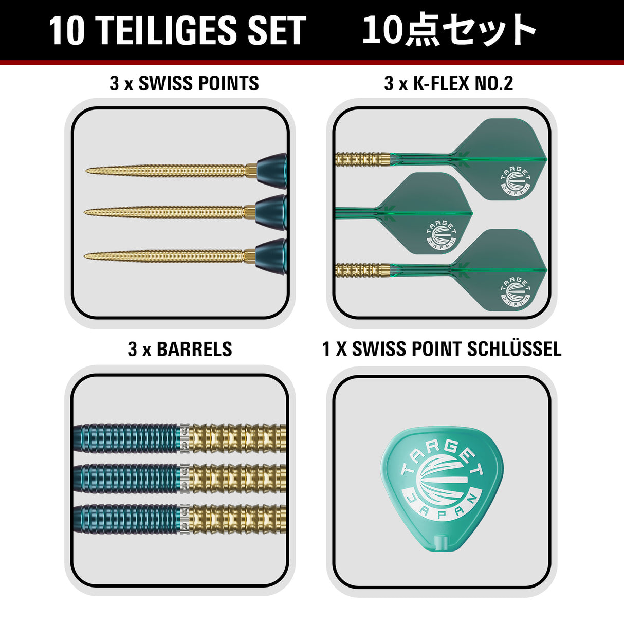 Target Japan Prime Series Zenith Gen.2.5 90% SP