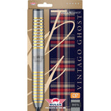 Bull´s Vintago Ghost CP Steeltip 90% Tungsten
