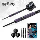One80 FB Leung V3 Signature Dart Steeltip 22g