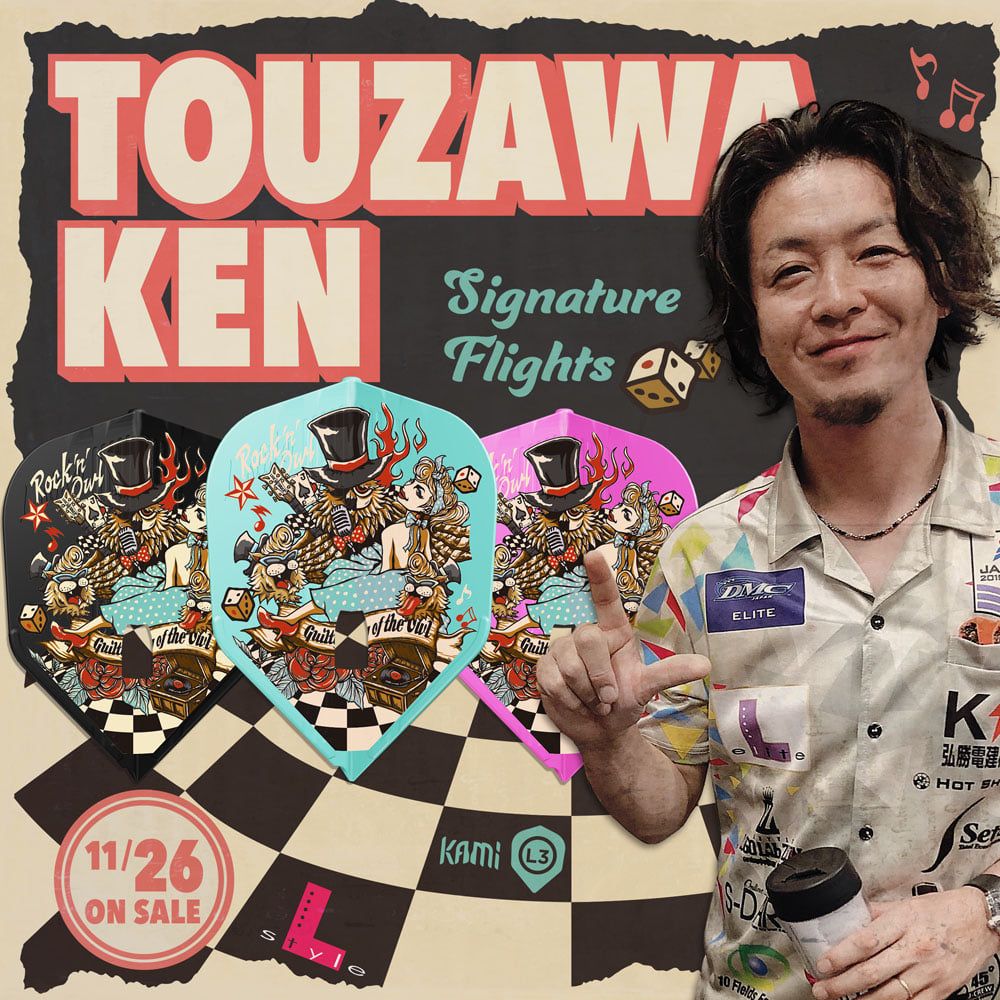 L -Style Signature Flights - Ken Touzawa V3 - L3PRO Kami MIX