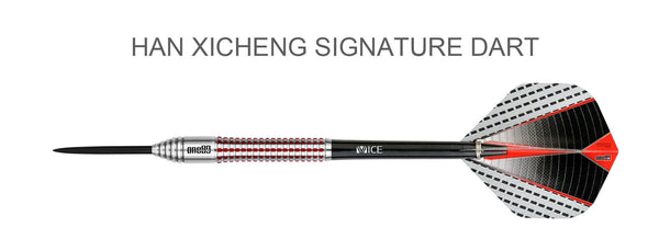 Han Xicheng Signature Dart Steeltip 23g