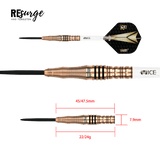 One80 R2 Interchange Re-surge Steeltip