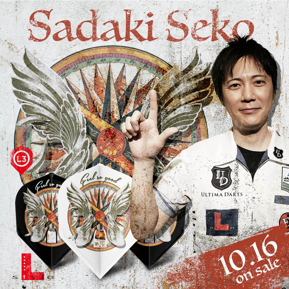 L-Style L3PRO Sadaki Seko v3 MIX
