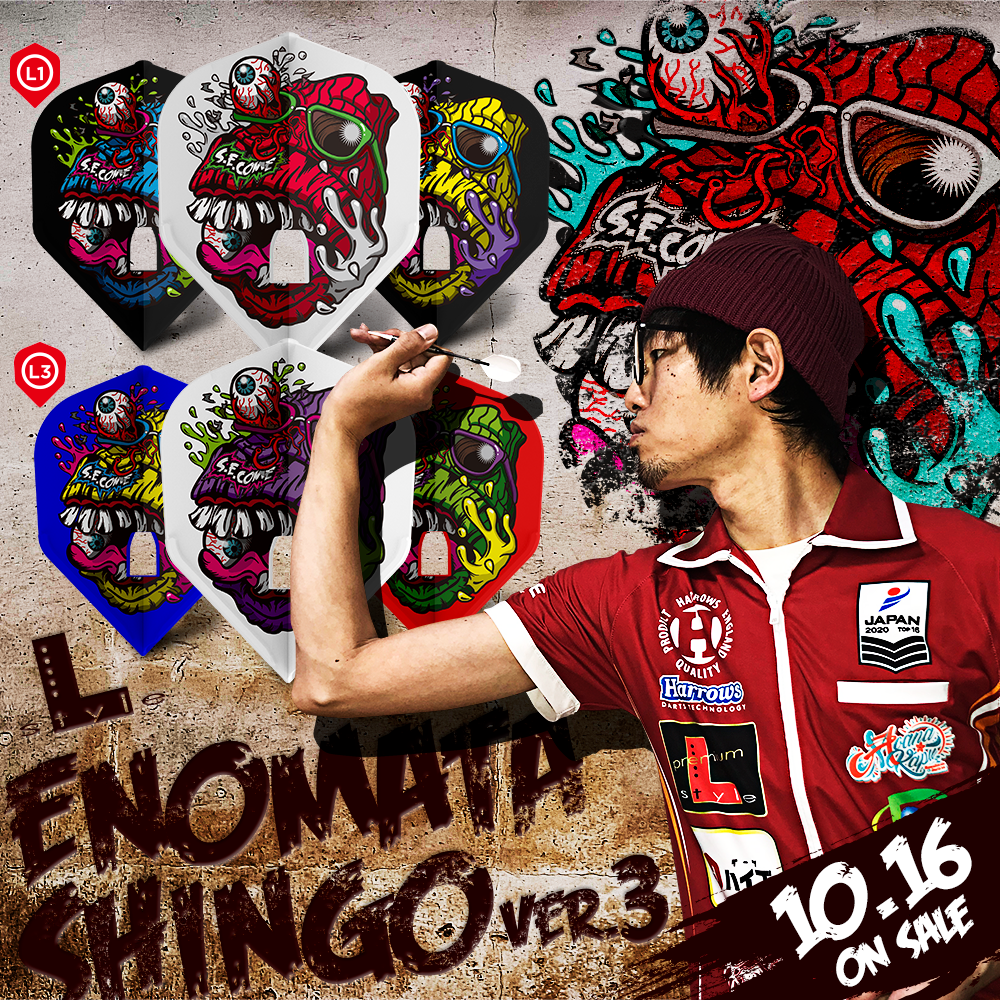 Shingo-Enomata-V3-Mix