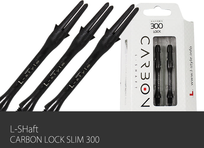 l_shaft_carbon_lock_slim300