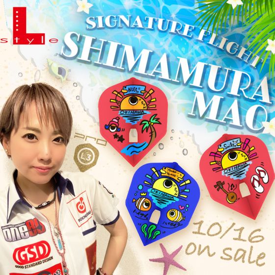 L-Style Signature Flights Mao Shimamura Shape Mix